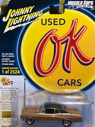 Image result for Champagne Mist 1967 GM