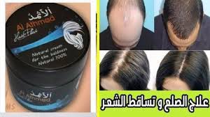 pin on منتجات صحه وجمال