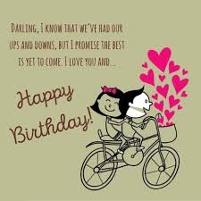 Happy Birthday My Love Message For Him Happy Birthday My Love Images Happy Birthday Love Quotes Boyfriend Birthday Quotes Husband Birthday Quotes