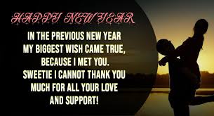 New Year Gift For Husband 2020 Happy New Year Quotes Quotes About New Year New Year Love Quotes