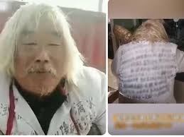 Hơn 20 năm sống cảnh "chạy ăn từng bữa”, cô gái bất ngờ thừa kế 23.000 tỷ  đồng từ nhân vật khó tin