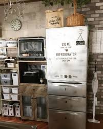 スリコからも出た 冷蔵庫がすっきりする ミルクカバー が流行中 冷蔵庫 おしゃれ ヴィンテージキッチン インテリア 収納