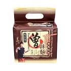 Scallion Sichuan Pepper