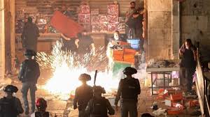 Find the latest on the state of palestine and israel conflict in the middle east, as well as solidarity campaign updates and hamas news during the unrest. Jrtmcfaldr7um