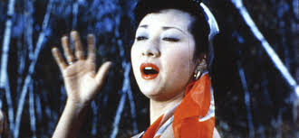 HARVARD FILM ARCHIVE