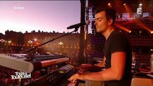 Soprano Le Diable Ne S Habille Plus En Prada Fete De La Musique 2016 Youtube