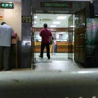 Dalam laporan audit tahun 2011, pejabat tanah & galian telah mendapat keputusan cemerlang dalam bahagian penarafan indeks akauntabiliti, iaitu sebanyak 94.84 dari 100. Pejabat Tanah Dan Galian Selangor Government Building