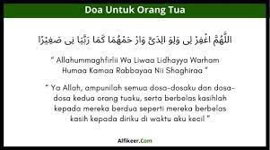 Diatas gunung ada pohon yang berumur ribuan tahun, didalam dunia sulit menemukan oang yang berusia ratusan tahun. Doa Untuk Orang Tua Arab Latin Dan Terjemahan Artinya