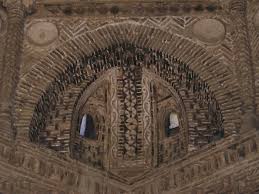2 Squinch Samanid Mausoleum Bukhara Uzbekistan 10th Century Mausoleum Abbasid Caliphs Islamic World