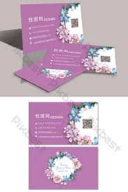 36 design kad kahwin yang simple menarik. Template Kad Perniagaan Yang Cantik Gambar Poster Banner Free Download Pikbest