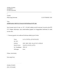 Itulah contoh surat pernyataan belum menikah yang bisa kamu tiru untuk membuat surat yang sama. Surat Kebenaran