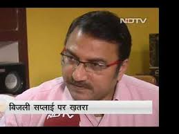 Ravish Ranjan Shukla