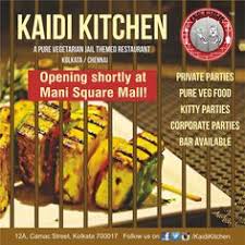 Here is a sample dinner buffet menu that gives several selections for customers to choose from and outlines restaurant catering policies. 10 Kaidi Kitchen Ideas Party Hall Dumpling Filling Stuffed Jalapeno Peppers