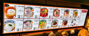 総合 2ch ニュース オタク 動画・画像 芸能 野球 生活 海外 アダルト. ä¸¸äº€è£½éººã®å°æ¹¾åº—èˆ—ã¯ã‚ªãƒªã‚¸ãƒŠãƒ«ãƒ¡ãƒ‹ãƒ¥ãƒ¼ãŒè±Šå¯Œ é«˜é›„å·¦å–¶åº—è¨ªå•ãƒ¬ãƒãƒ¼ãƒˆ ãŠé‡'ç¯€ç´„ Com çŸ¥ã£ã¦ã¦ã‚ˆã‹ã£ãŸ æš®ã‚‰ã—ã®çŸ¥æµ