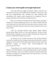 Islam amat menitikberatkan hubungan kejiranan. Cogan Kata Semangat Kejiranan Cikimm Com