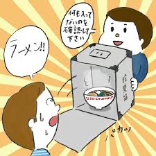 どを収めた「エクストラトラックス」など、ファン必携のアイテムを取り揃えた豪華内容となっています。 ②ビジュアルブック 本作のイラストの数々が楽しめるビジュアルブック。 ③エクストラトラックス＆お楽しみボイスcd（2枚組） 本編bgmをアレンジした楽曲などを収めた. ä¸€ç•ªä¹—ã‚Š ã ã'ã®ãƒˆã‚¯ãƒ™ãƒ„ãªã‚±ã‚¤ã‚±ãƒ³ã£ã¦ é¸æŒ™ã®ã‚¦ãƒ©å´
