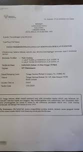 More images for notis gangguan bekalan elektrik » Notis Gangguan Bekalan Orang Masai Group Facebook