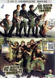 Ah boys to men 2 full movie 新兵正传ii 2013 singapore full movie. Yesasia Ah Boys To Men I Ii Dvd 2 In 1 Complete Movie Malaysia Version Dvd Jack Neo Joshua Tan Pmp Entertainment M Sdn Bhd Other Asia Movies