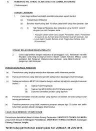 .pembangunan masyarakat kompetensi fungsian / hal ehwal islam kompetensi fungsian / sukan kompetensi fungsian keselamatan kompetensi fungsian / juruukur bahan kompetensi fungsian / pembantu kemahiran kompetensi. Maklumat Jawatan Kosong Universiti Teknologi Mara Uitm Pembantu Hal Ehwal Islam S19