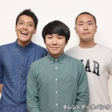 Finally they are winning their fifth consecutive championship. ã•ã‚‰ã«ãƒ–ãƒ¬ã‚¤ã‚¯ã—ãã†ãªè‹¥æ‰‹èŠ¸äººãƒ©ãƒ³ã‚­ãƒ³ã‚° ã‹ãŒå±‹ ãƒãƒŠã‚³ å››åƒé ­èº« ä»– Gooãƒ©ãƒ³ã‚­ãƒ³ã‚°