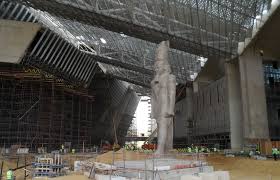 أسعار تذاكر المتحف المصري الكبير للمصريين والعرب والأجانب ترافل يلا