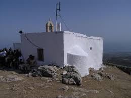 Το άγιο πνεύμα είναι αυτό που χαρίζει τη γαλήνη, την πραότητα, την ηρεμία της ψυχής, την ηρεμία του προσώπου, την ηρεμία στο λόγο του, την ειρήνη, την ταπείνωση, την αγάπη, τη χαρά, σκορπά. O Ypshloteros Naos Afierwmenos Sto Agio Pneyma Re8ymno Einai Sthn Koryfh Toy Bryshna Sto Re8ym Eikona Toy Re8ymno Nomos Re8ymnoy Tripadvisor