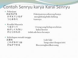 Ada istilah lain dari puasa yaitu saikai, istilah ini juga artinya puasa namun menurut keyakinan shinto. Puisi Jepang Puisi Jepang Adalah Puisi Yang Ditulis Disyairkan Dan Dinyanyikan Dalam Bahasa Jepang Puisi Jepang Berawal Dari Puisi Cina Yang Masuk Ke Ppt Download