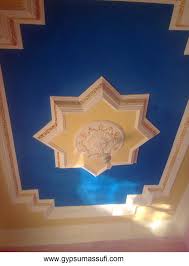 Contoh desain plafon gypsum modern dan minimalis terbaru. Foto Plafon Model Bintang Terbaru Dan Terupdate Plafonhom