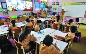 Berikut adalah 10 ciri pembelajaran abad ke 21 yang boleh dimanfaatkan. Kelebihan Dan Kelemahan Model Pembelajaran Kooperatif Niatku Com