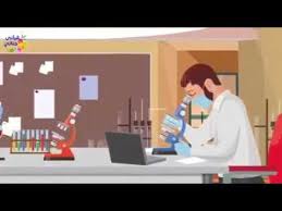 بصمه ماء الرجل شي مذهل Youtube