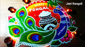 The second day is called thai pongal; Top 10 Pongal Kolam Rangoli Designs With Dots Bhogi Surya Mattu Smartsaheli In Women S Fashion Beauty And Wellness Community