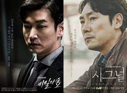 Maybe you would like to learn more about one of these? Signal And Forest Of Secrets In Consideration For Second Seasons Dramabeans Korean Drama Recaps