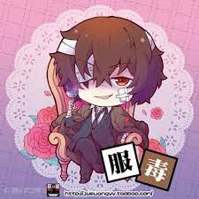 pin by armina otako on bungou stray dogs stray dogs anime bungo stray dogs bongou stray dogs