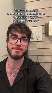 Live Highlights of Trending TikTok Comedy