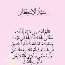 عبدالرحمن Pa Twitter نحن خلقناكم فلولا تصدقون ٥٧ أفرأيتم ما تمنون ٥٨ أأنتم تخلقونه أم نحن الخالقون ٥٩ نحن قدرنا بينكم الموت وما نحن بمسبوقين ٦٠ على أن نبدل أمثالكم وننشئكم في