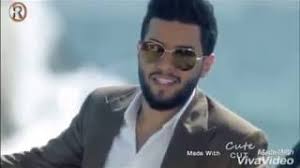 الزمالك يفرض عقوبة على مصطفى محمد بعد تصريحاته الأخيرة. Ù…Ø­Ù…Ø¯ Ø§Ù„Ø³Ø§Ù„Ù… Ø²ÙŠØ¯ Ø§Ù„Ø­Ø¨ÙŠØ¨ Ø§ÙƒÙˆ ÙØ¯ Ù†Ø§Ø³ 2018 Offlcal Video ØªØ­Ù…ÙŠÙ„ Mp4 ÙÙŠØ¯ÙŠÙˆ ÙƒÙ„ÙŠØ¨ Mp3
