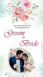 Online Wedding Invitation Card Maker Customized Wedding Ecards Wedding Invitation Background Digital Invitations Wedding Wedding Invitations Online