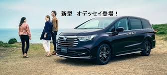Последние твиты от ケイン・ヤリスギ「♂」 (@kein_yarisugi). ãƒ›ãƒ³ãƒ€ ã‚ªãƒ‡ãƒƒã‚»ã‚¤ãŒãƒžã‚¤ãƒŠãƒ¼ãƒã‚§ãƒ³ã‚¸ã—ã¦ç™»å ´ é¢¨æ ¼ã‚¢ãƒƒãƒ— ã‚¬ã‚¸ã‚§ãƒƒãƒˆé€šä¿¡ Getnews