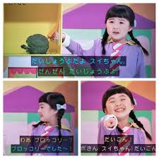 ameblo.jp