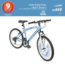 Check spelling or type a new query. ÙÙˆÙ‚ Ø§Ù„Ø±Ø£Ø³ ÙˆØ§Ù„ÙƒØªÙ Ø§Ù†Ø§ Ø§Ø¹ØªÙ‚Ø¯ Ø§Ù†ÙŠ Ù…Ø±ÙŠØ¶ Ù‚Ø§Ø·Ø±Ø© Ø³Ø§ÙƒÙˆ Ø¯Ø±Ø§Ø¬Ø§Øª Deryamaksanltd Com
