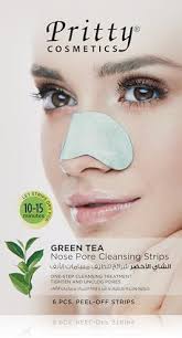 Globalstar Deep Cleansing Nose Strip 1 Pack (22 Strips) : Amazon.ae: Beauty