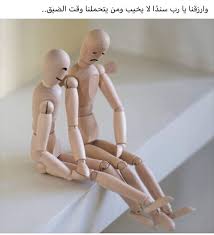 Pin By صورة و كلمة On Duea دعاء Outdoor Decor Sculpture Decor