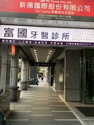 心 腦神經內外科門診 婦科及產科門診 骨科門診 兒科門診 皮膚及光學治. ã‚³ãƒ³ã‚µãƒ«ãƒ–ãƒ­ã‚° æ­¯ç§'åŒ»é™¢ é–‹æ¥­ ã‚³ãƒ³ã‚µãƒ«ãƒ†ã‚£ãƒ³ã‚° ç‰©ä»¶ç´¹ä»‹ ã‚¯ãƒ¬ã‚»ãƒ«æ ªå¼ä¼šç¤¾