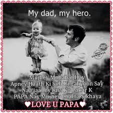 19) on the day i lost you, i lost a father, a friend and an idol who i looked up to. Love U Papa Desicomments Com