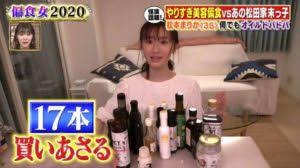 重要なお知らせが{{ mypagenotices }}件あります。 重要なお知らせが{{ circlenotices }}件あります。 æ¾æœ¬ã¾ã‚Šã‹ã«çµå©šç›¸æ‰‹ãŒã„ãªã„ æ—¦é‚£ãŒã§ããªã„ã®ã¯å‰µä¾¡å­¦ä¼šãŒåŽŸå› ã¨ã‚‚ èŠ¸èƒ½äººã®å™‚ãƒ¡ãƒ‡ã‚£ã‚¢