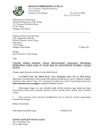 Sekian sahaja perkongsian mengenai contoh surat tidak hadir ke sekolah (sakit, urusan keluarga dan sebagainya). Surat Tunjuk Sebab
