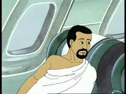 الرحلة المباركة Youtube