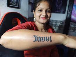 The real name of the artist is cameron jibril thomaz. 13 Abhi Tattoo Ideas In 2021 Tattoos Sketch Tattoo Design Nautical Compass Tattoo