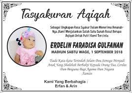 Contoh banner syukuran khitanan banner aja. Download Template Undangan Aqiqah Format Cdr Mas Vian