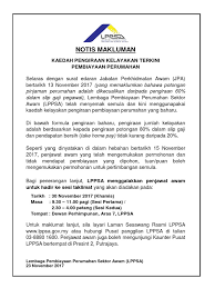 Ketahui harga lingkungan rumah yang sesuai untuk anda. Cara Pengiraan Kelayakan Terkini Pembiayaan Perumahan